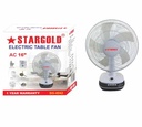 مروحة طاولة كهربائية 16 بوصه SG ELECTRIC  FAN