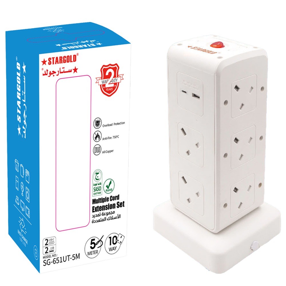 وصلة كهربائية من استار قو لد 5متر 10 مخارج  SG 10 WAY SOCKET WHIT UK 5M\USB