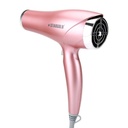 مجفف شعر 2300واط SG COOLAIR HAIR2300W