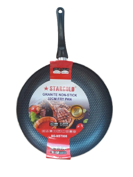 مقلاة استار جولد 32سم -FRYPAN 32CM