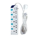 وصلة كهربائية 5متر WAY5-EXTENSION SOCKET 5M