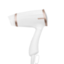 مجفف شعر من استار جولد 1400واط SG MINI HAIR DRYER1400W