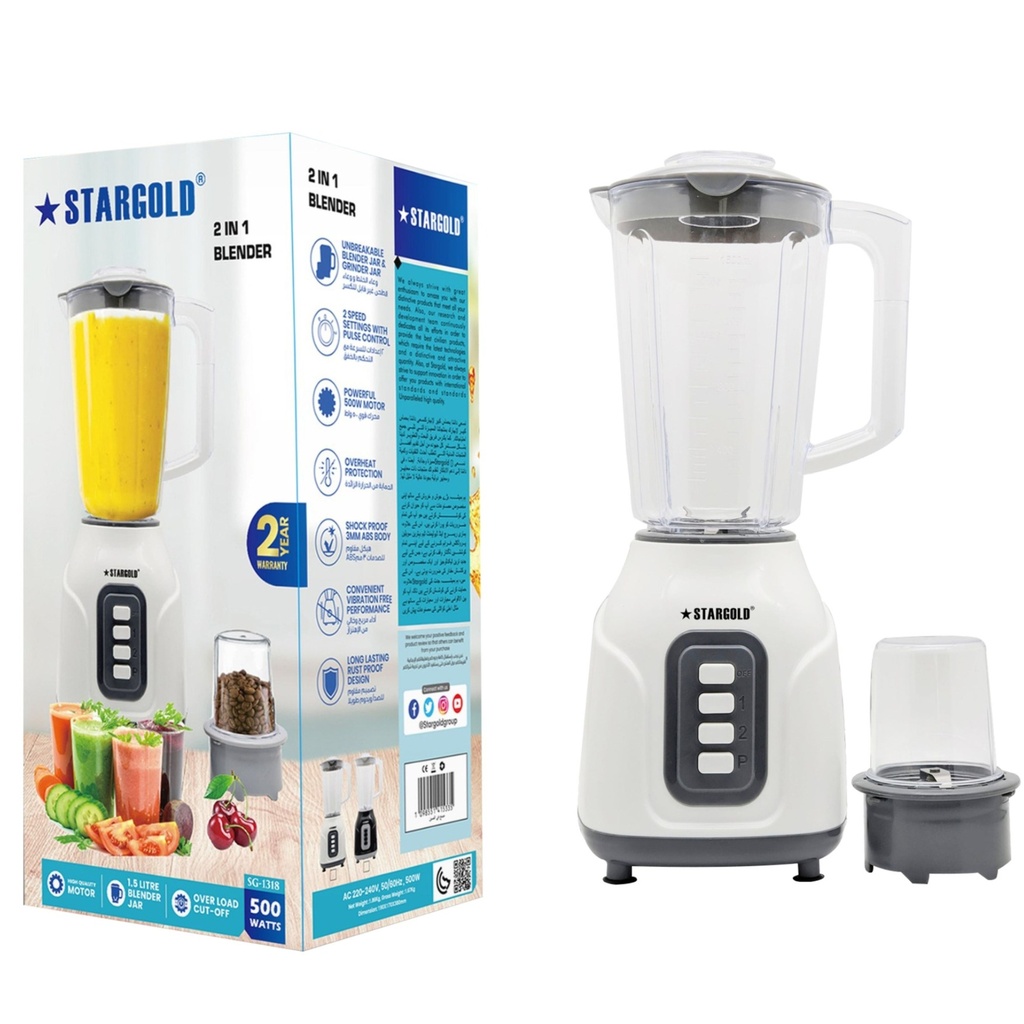 خلاطة استار جولد 500واط 2*2Star Gold Blender 500W 1 in 1