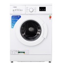 غسالة استار جولد7.50كيلو 2100واط اتومتكSGابيض AUTONATIC DRUN WASHING MACHINE  