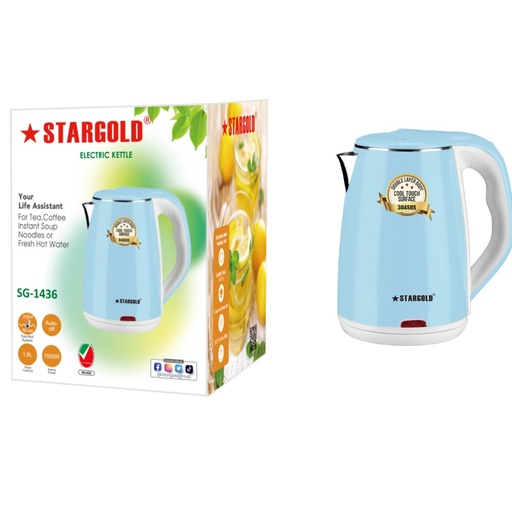 [SG1436] غلاية كهربائية استار جولد 1.8لتر ELECTRIC KETTLE